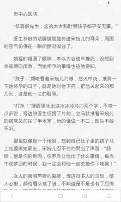 易游国际告诉您在菲律宾出入境时如何正确的避免海关拦截